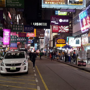 Hong Kong 030