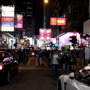 Hong Kong 031