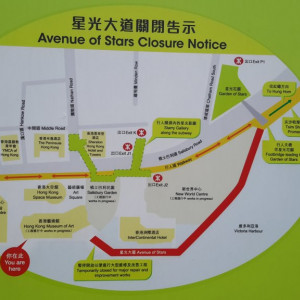 Hong Kong 036