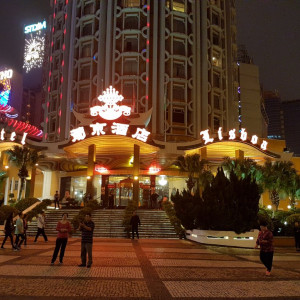 Hong Kong 041