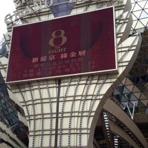 Hong Kong 056