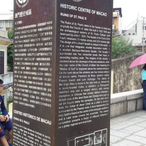 Hong Kong 064