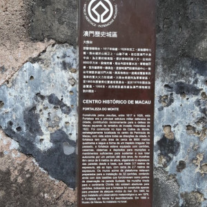 Hong Kong 070