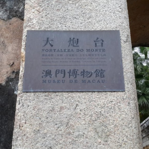 Hong Kong 071