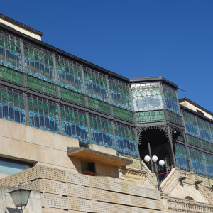 Salamanca 19