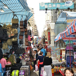 Ladies Market