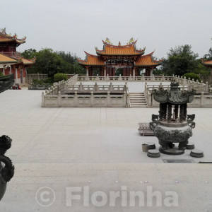 China2016 (480.5)