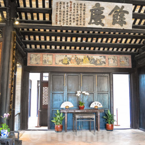 China2016 (663)
