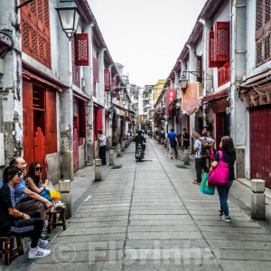 China2016 (689)