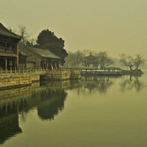 Pequim China
