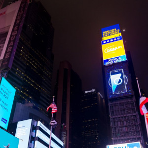 NY (80)