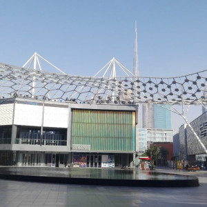 City Walk Dubai