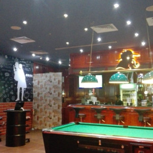 Sherlock Bar