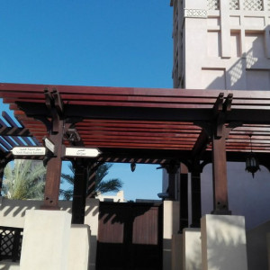 Madinat Jumeirah