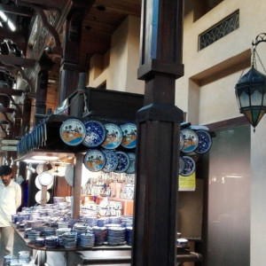 Souk Madinat Jumeirah