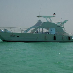 Catamaran "Capitan Gringo"