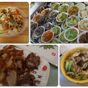 Comida