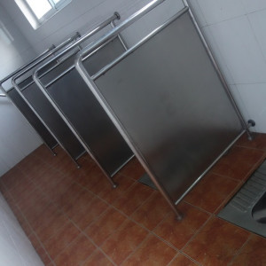Pequim 116