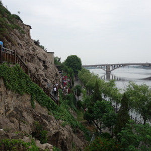 Luoyang 9