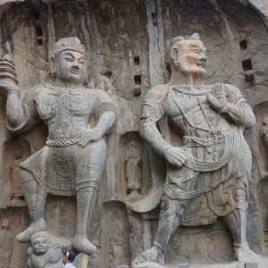 Luoyang 12