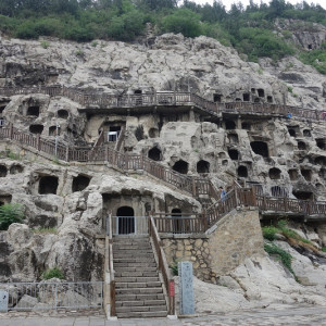 Luoyang 13