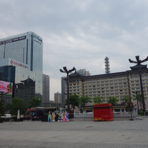 Xian 2