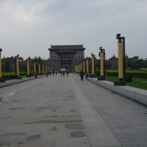 Xian 3