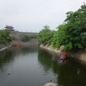 Xian 5