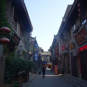 Xian 12