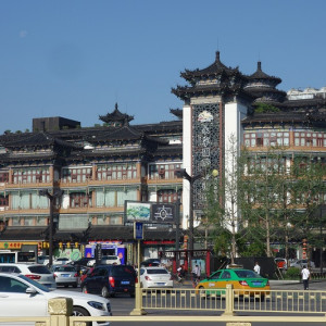 Xian 13
