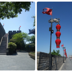 Xian 31