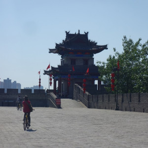 Xian 37