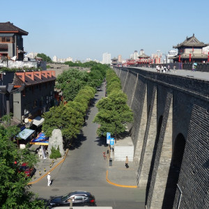 Xian 38