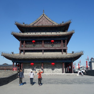 Xian 39
