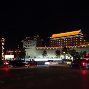 Xian 49