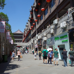 Xian 52