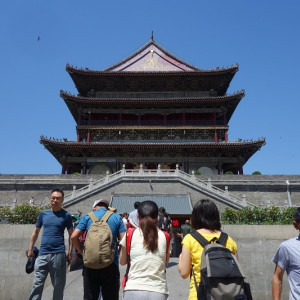 Xian 53