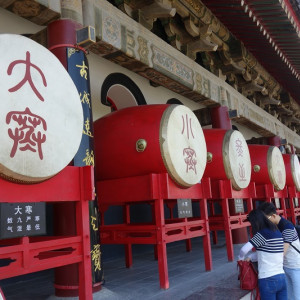 Xian 55