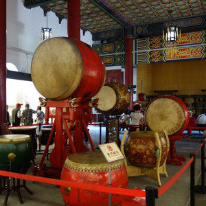 Xian 56