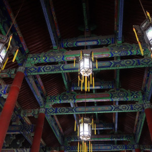 Xian 57