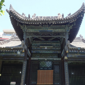 Xian 73
