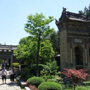 Xian 75