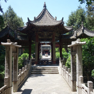 Xian 76