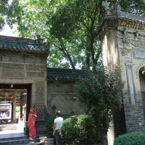 Xian 79