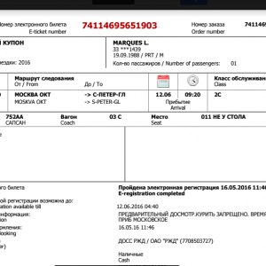 Moscow To S.peters