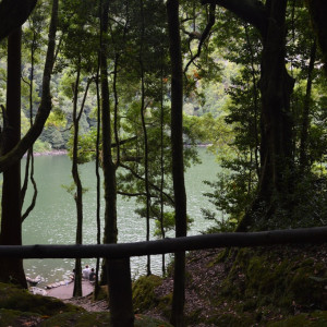 Lagoa Do Congro