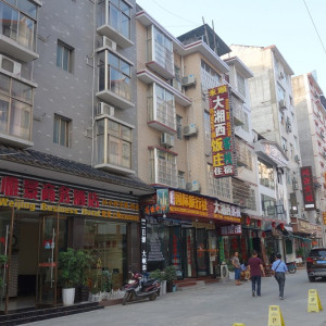Zhangjiajie 5