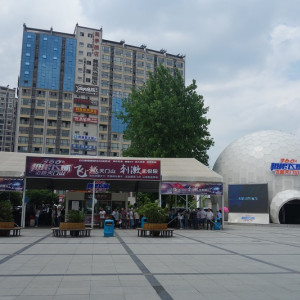Zhangjiajie 6