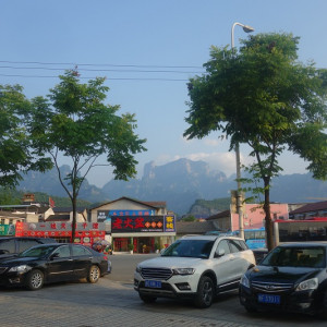 Zhangjiajie 7