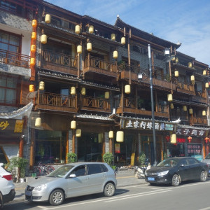 Zhangjiajie 14